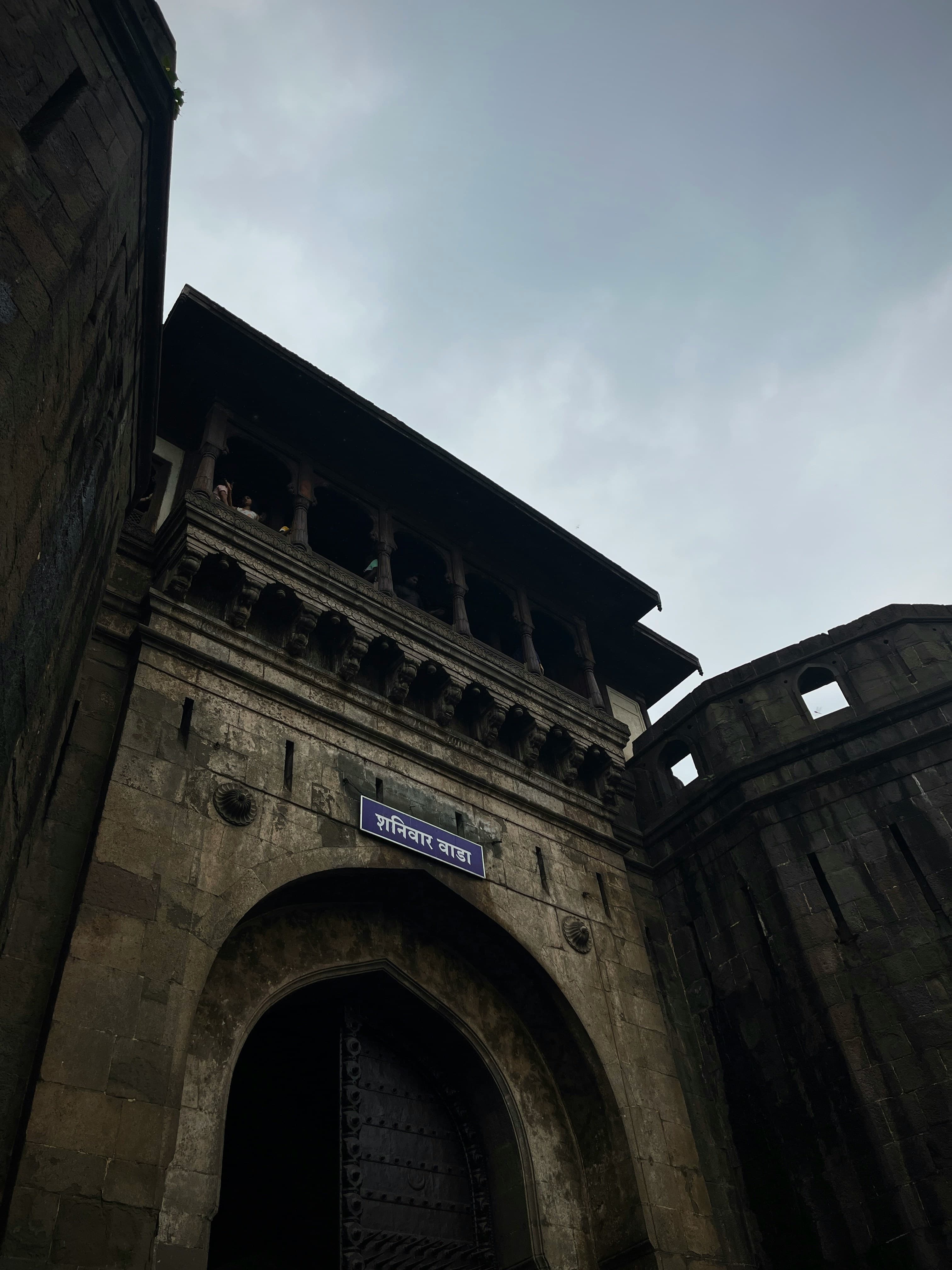 Pune events
