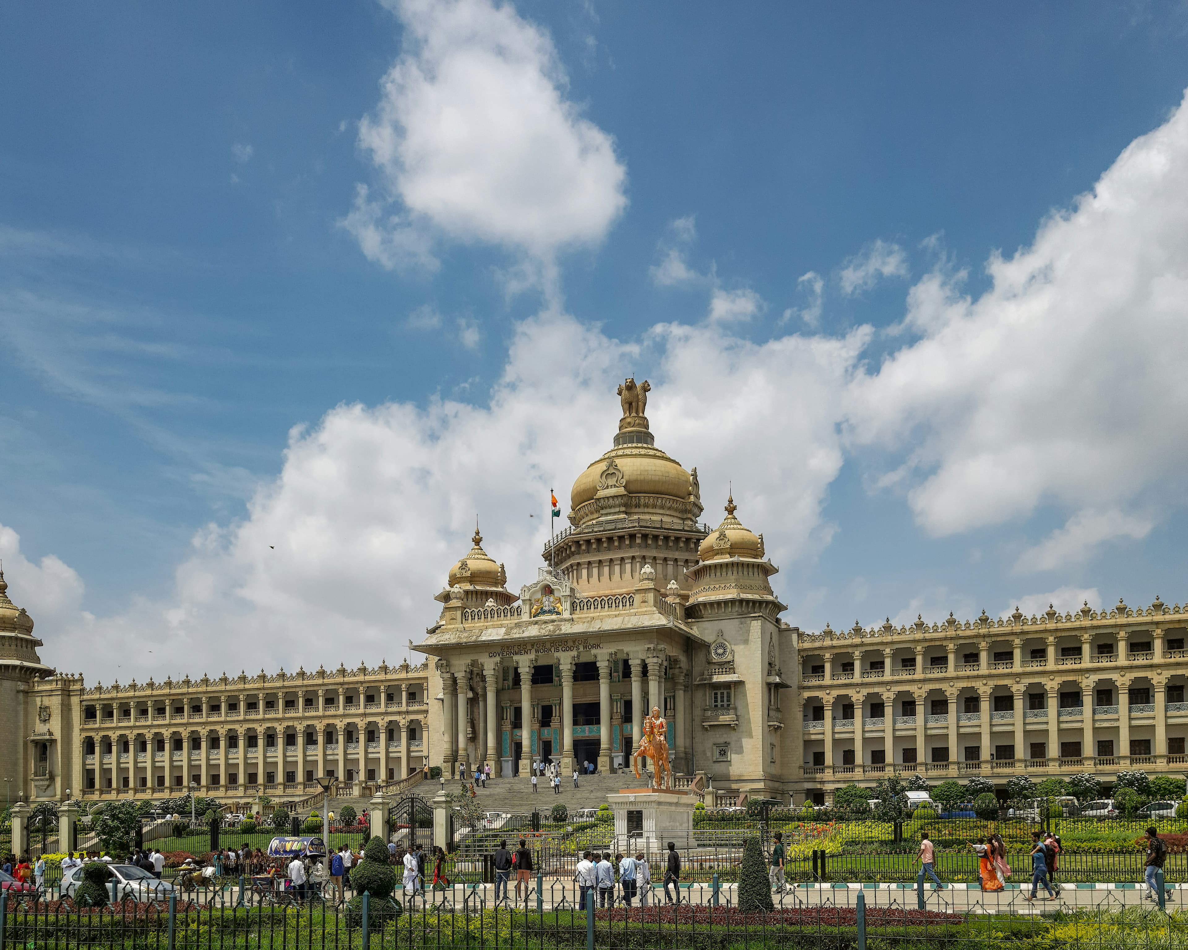 Bangalore events